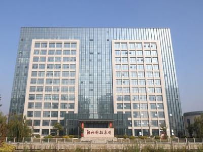 射陽國(guó)投集團