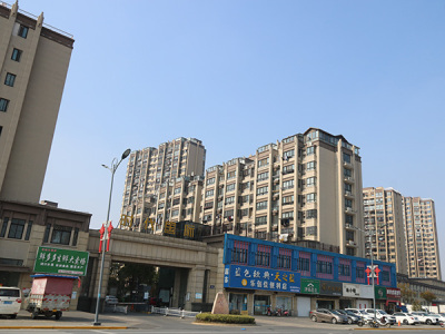 時(shí)代國(guó)際