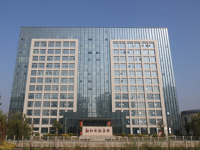 射陽國(guó)投集團